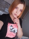 Менеджер